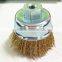 2.5"Steel Wire Cup Brush,Abrasive abrasive,twist knot steel wire cup brush