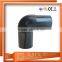 Hot Sale Pipe Elbow 90 Degree Diameter 250mm