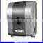 hand free paper towel dispenser, auto cut toilet paper towel dispenser