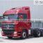 6X4TRACTOR TRUCK BJ4259SMFKB-40 EURO 3 ,FOTON AUMAN BRAND HOT SALE