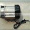 no noise best quality 500w brushless motor with steal fan/hot three wheeler spare parts