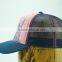 cotton foam one color printing sports hat with mesh back
