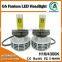 G7 H16 5202 6000LM fanless all in one LED headlight with CREE XHP 50 chip