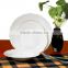 2015 new design cheap 18pcs embossed porcelain dinner set kitchenware houseware
