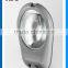 outdoor street light high way street light garden light
