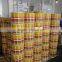food packing roll film
