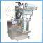 Factory direct supply four sides sealing packaging machine