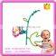 118PCS magic wands brick game