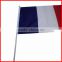 30*45cm hand flag,custom flag,France flag