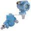 Chinese low price BBZ diffused silicon 4-20ma pressure transmitter