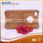 Chinese Style Wood Cover Case for Mobile Phones