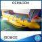18ft/5.5m inflatable flying banana boat single tube for max 7 persons HLX550