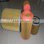 V2126026 filter cartridge