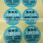 adhesive custom printing stickers in roll from Shenzhen factory