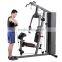 2016 new body strong sports fitness home gym