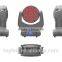 CE Rohs EMI LED Moving Head Light/LED Moving Head Wash /7x10W