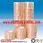 Office stationery tape