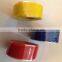 Self-fusing silicon rubber electric tape