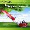 Gasoline Hedge Trimmer