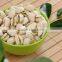 High quality bulk pistachio nuts factory price
