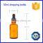 30ml essential oil glass amber tincture bottles                        
                                                                                Supplier's Choice