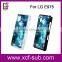2d Sublimation Blank Phone Case for LG E975 PC+Metal Sheet heat transfer Phone Case for LG E975