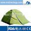 SKB-4B005 China Professional Relief Tent
