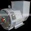 High output 3 phase power 50HZ 1500RPM dynamo alternator
