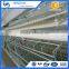 Best quality poultry farm house design layer egg chicken cage for Kenya