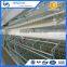 4 tier layer egg cages automatic chicken layer battery cage for chicken farm