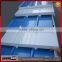small weight insulated Polyurethane sandwich roof panel                        
                                                Quality Choice