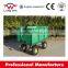 Garden leaf cart TC4211