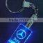 2014 crystal laser keychain