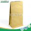 China factory square bottom kraft stand up pouch