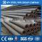 DIN 17175 SEAMLESS STEEL TUBE