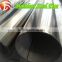 ASTM JIS DIN Standard Mirror Stainless Steel Pipe 6mm / 8mm Thin Wall Thickness Stainless Steel Tube