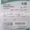High Quality Two Sides Coated C2S Art Paper 250gsm