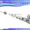 PE / PERT / PPR Pipe Production Machine / PERT Pipe Extruding Machine Manufacturer Line