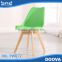 PW072 plastic back with leather seat plastic chair cushion