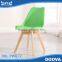 PW072 Hot sale 2015 eme designer dining chairs
