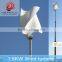 china cheap vertical axis wind turbine