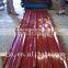 PPGI metal corrugated steel sheet In 