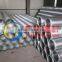 water well screen tube for well drilling