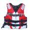Factory Wholesale Life Jacket/ Cheap Marine Floating Sports Life Jacket