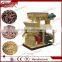 7 Cheap price wood pellet mill, wood pellet machine