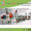 Automatic PE Recycling Machine for Recycling Crushing Washing Plastic Film / Woven Bags
