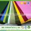 60gsm to 80gsm of nonwoven fabric 100% pp spunbond for bag fabric