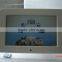 12 Inch digital advertising LCD media player photo frame