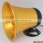 10w 4 ohm reliable mosque speaker