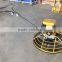 High Quality Power Trowel